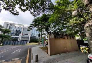 申请售后服务认证