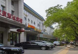 定做售货机好选择